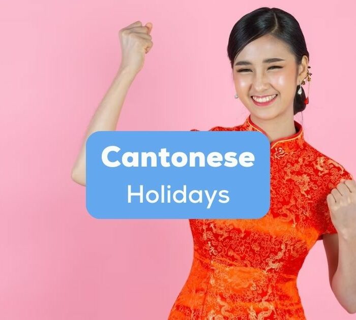 A photo of a pretty Cantonese woman in a red dress looking excited for the upcoming Cantonese holidays.