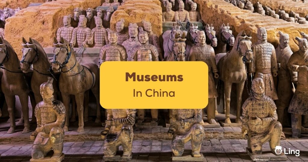 Chinese Museums Ling App