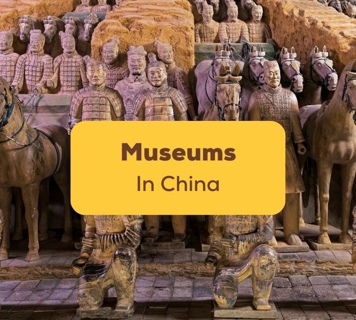 Chinese Museums Ling App