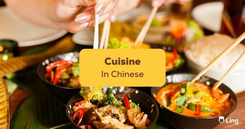 Chinese cuisine Ling App