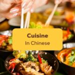 Chinese cuisine Ling App