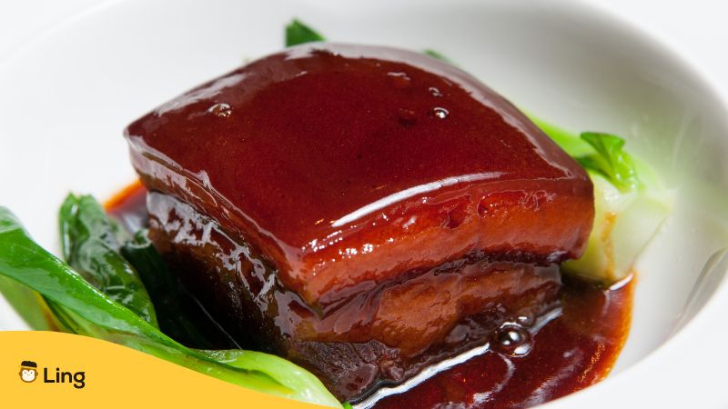 Chinese cuisine Ling App Dongpo Pork
