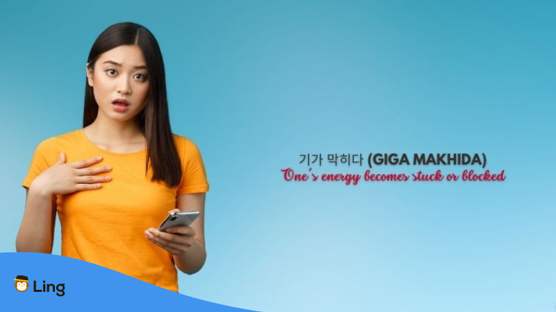 Korean Idioms Giga Makhida
