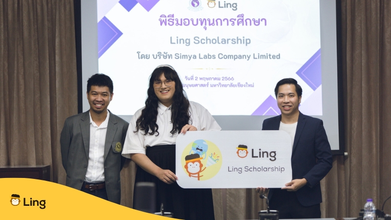 Ling Scholarships-ling-app-the winner at Chiang Mai University