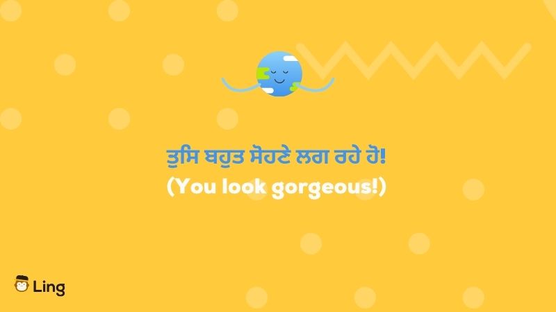 Classy Meaning in Punjabi - Meaning Punjabi