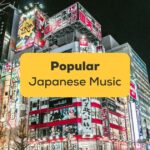 Popular Japanese Music-ling-app-urban city