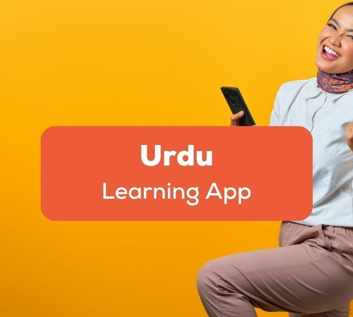 Urdu Learning App Ling App