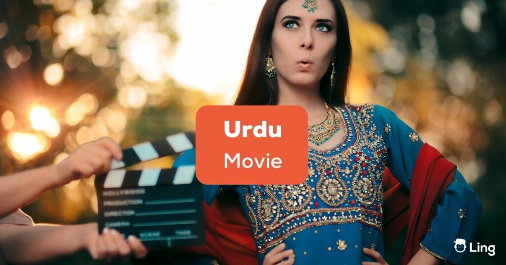 Urdu movie