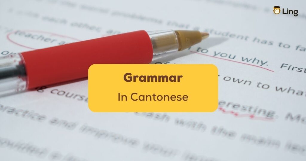 Cantonese Grammar Ling App
