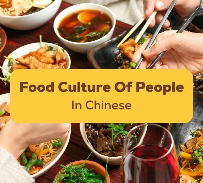 food culture of Chinese people Ling App