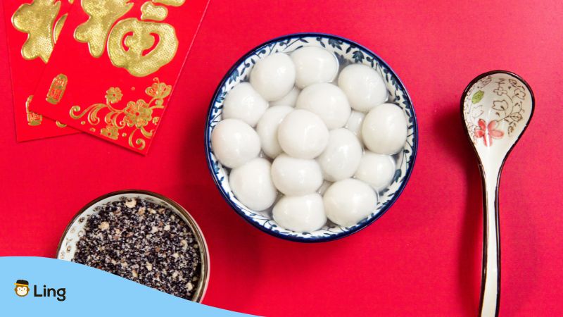 food culture of Chinese people Ling App Tangyuan