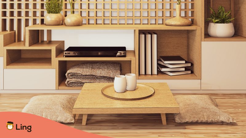 living room items in japanese