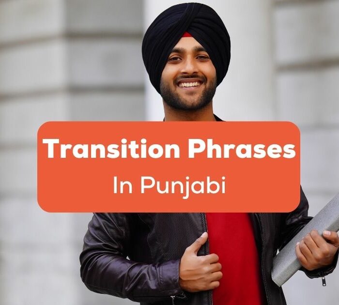 transition phrases in punjabi
