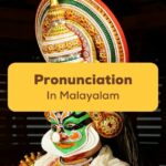 Malayalam Pronunciation Ling App