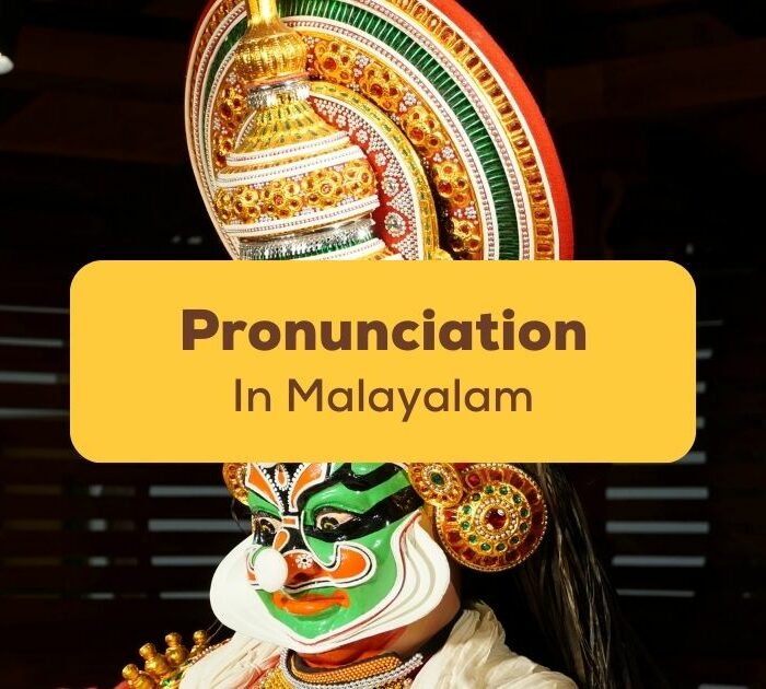 Malayalam Pronunciation Ling App