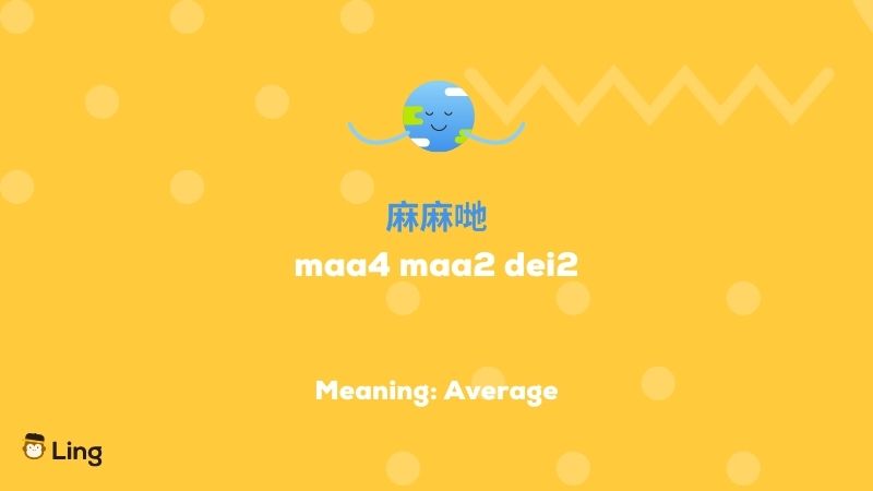 Phrases That Make You Sound Cantonese ling app