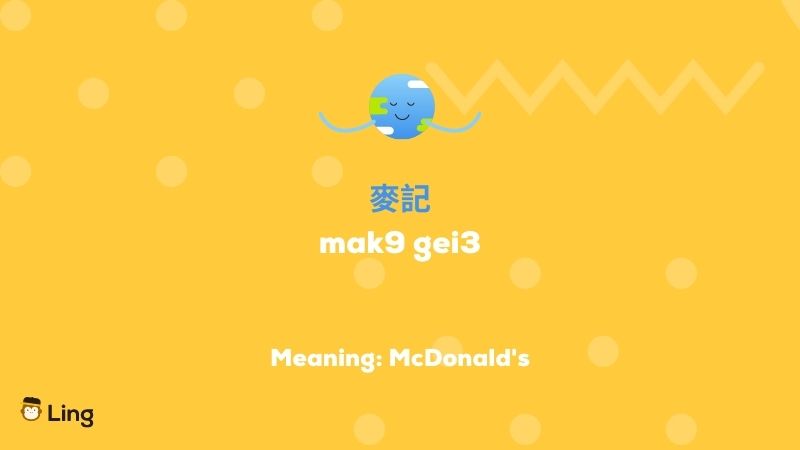 Phrases That Make You Sound Cantonese ling app