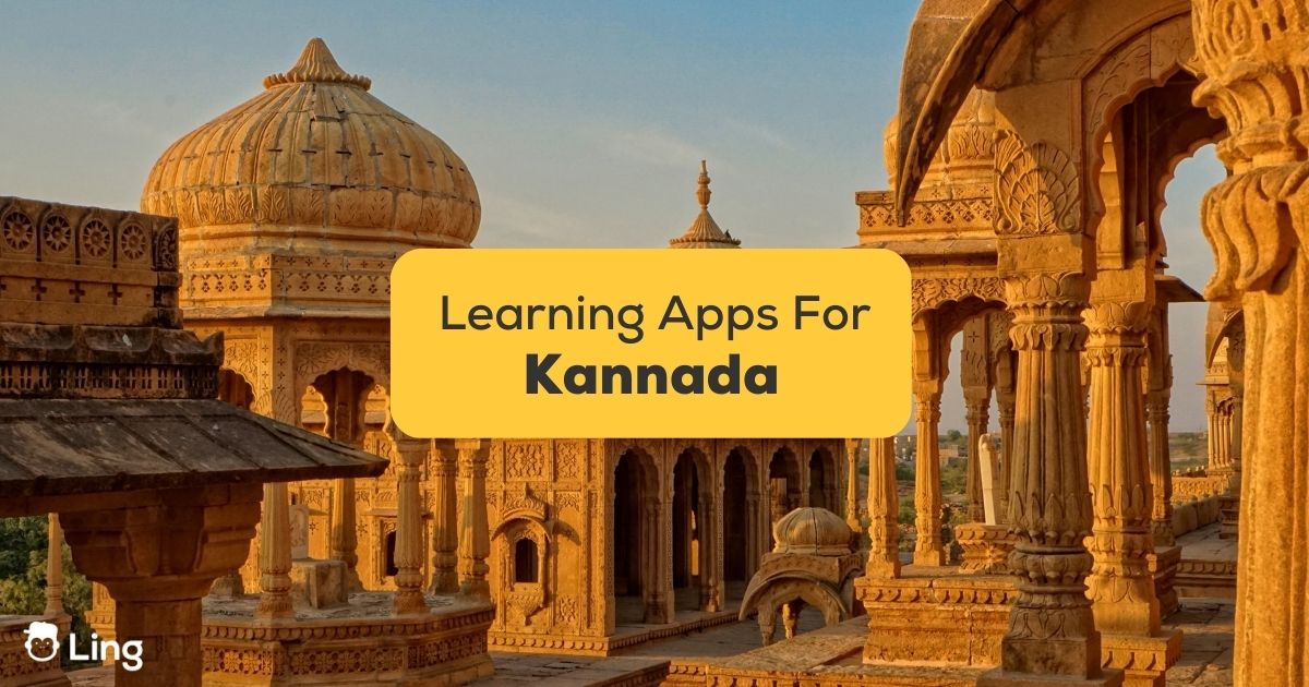 Kannada Printable Worksheet Learn Kannada Through English -  Sweden