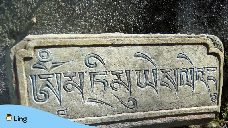 History of Nepali Language (Fact #5) - Ling App
