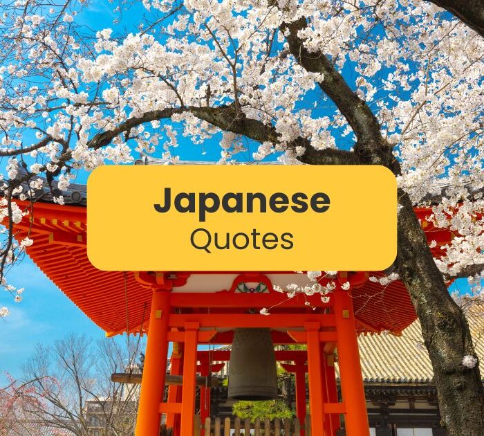 Japanese quotes_Ling app_Featured image