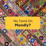 No Tamil On Mondly #1 Best Alternative!