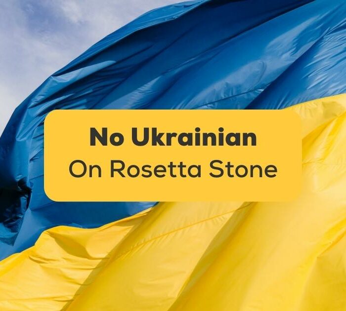 No Ukrainian On Rosetta Stone-ling-app