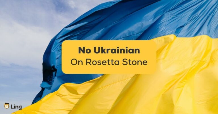 No Ukrainian On Rosetta Stone-Ling-App
