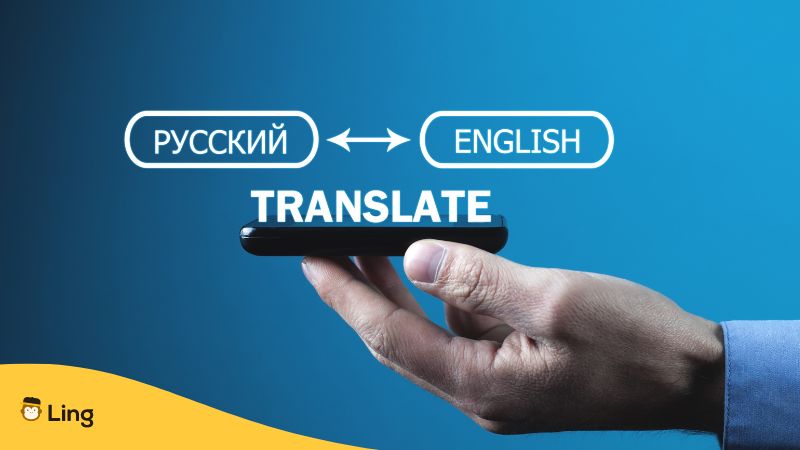 The Strengths Of Google Translate For Learning Languages
