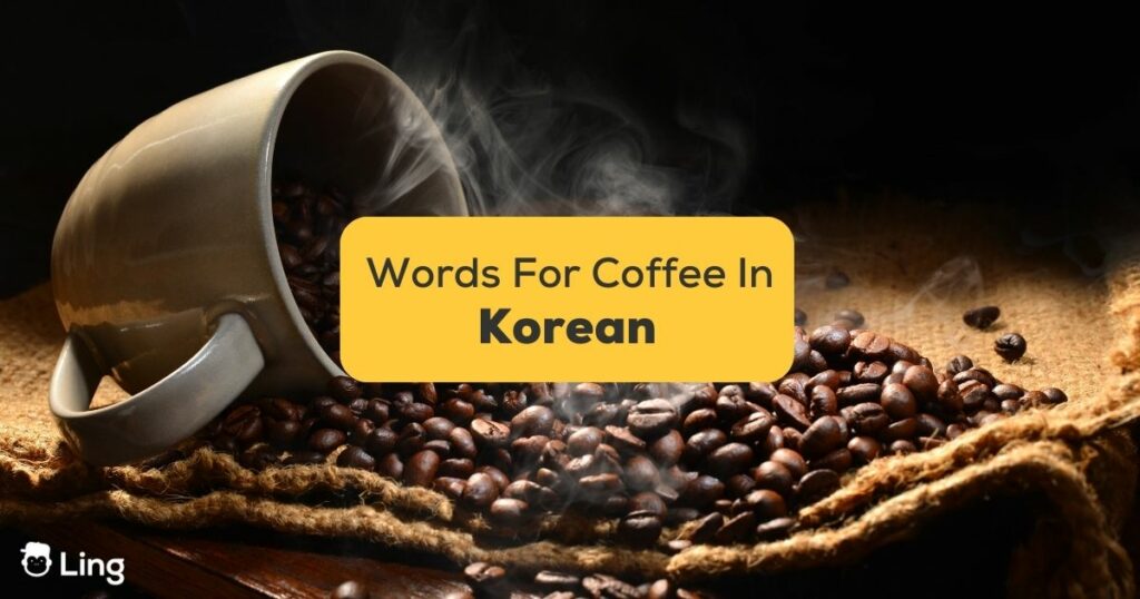 5+ Easy Japanese Words For Coffee