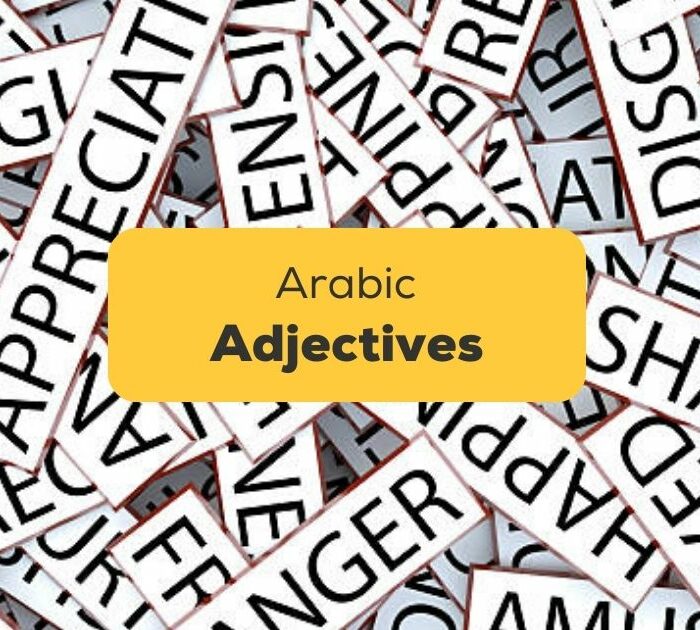 Arabic Adjectives