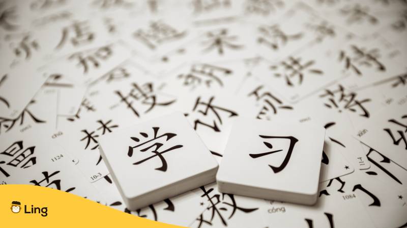 Lerne mit der Ling-App alles über chinesisches Alphabet und Schriftzeichen