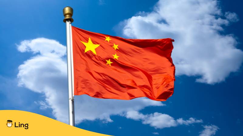 Lerne mit der Ling-App mehr über die moderne chinesische Flagge