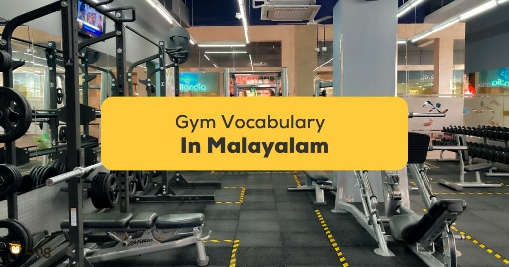Gym Vocabulary In Malayalam
