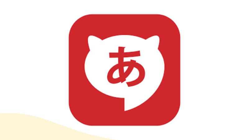 Hirangana Quest Apps to learn Japanese