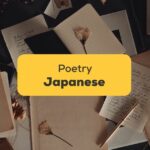 Japanese Poetry Ling app
