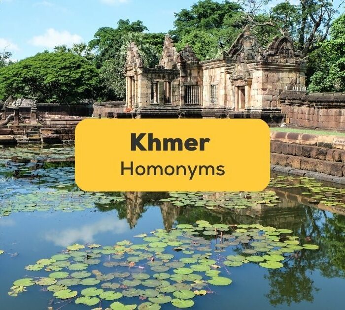Khmer homonyms