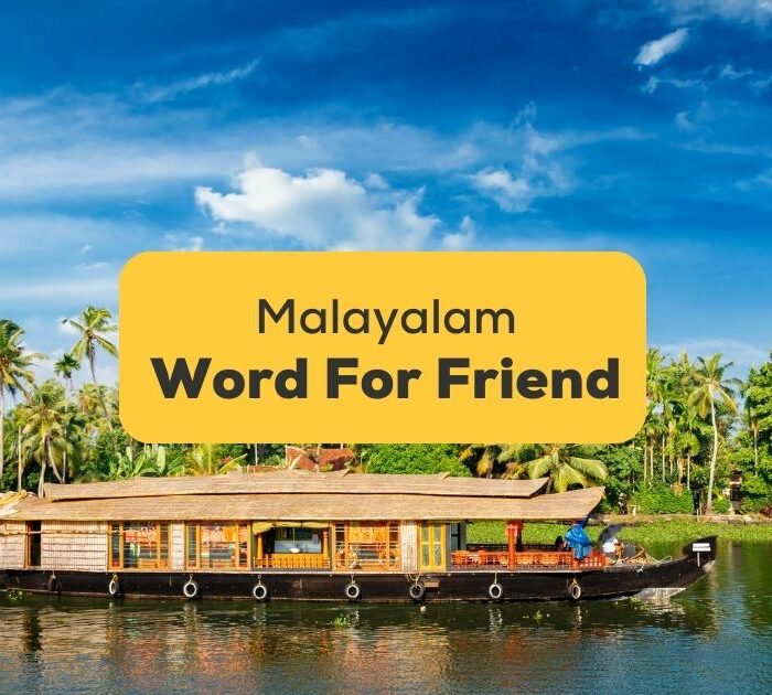 Malayalam-Words-For-Friend-ling-app-kerala-landscape