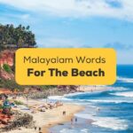 Malayalam Words For The Beach