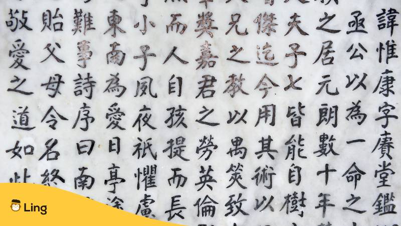 Lerne mit der Ling-App die Geschichte von Kantonesisch