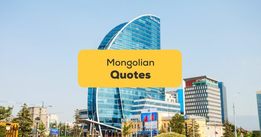 Mongolian-Quotes-ling-app-mongolian-building