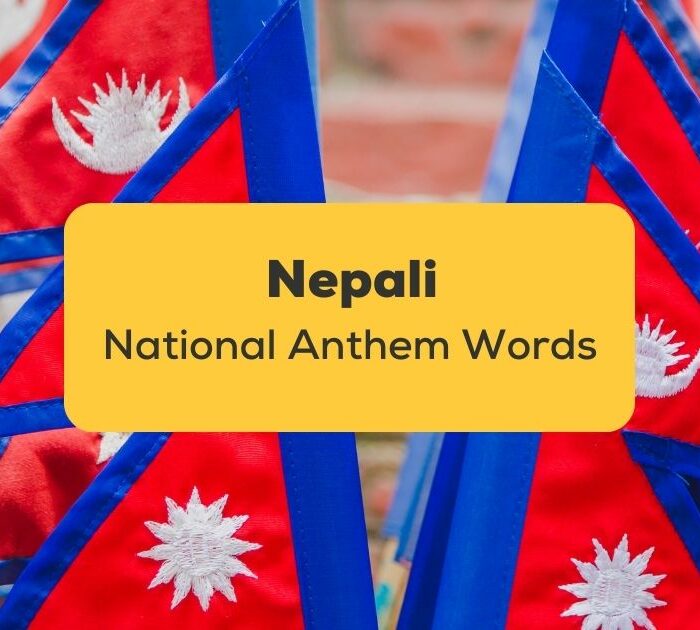 Nepali National Anthem Words_ling app_learn nepali_Nepali flag