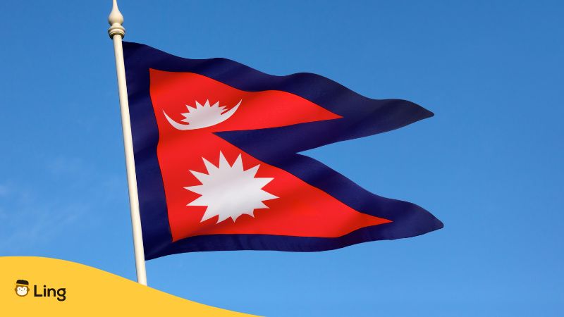 Nepali national anthem words