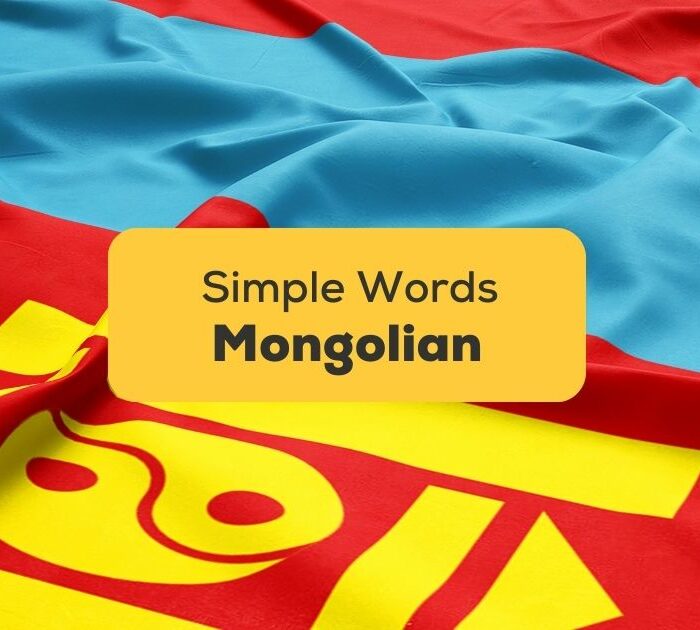 Simple Mongolian Words To Read-Mongolian Flag