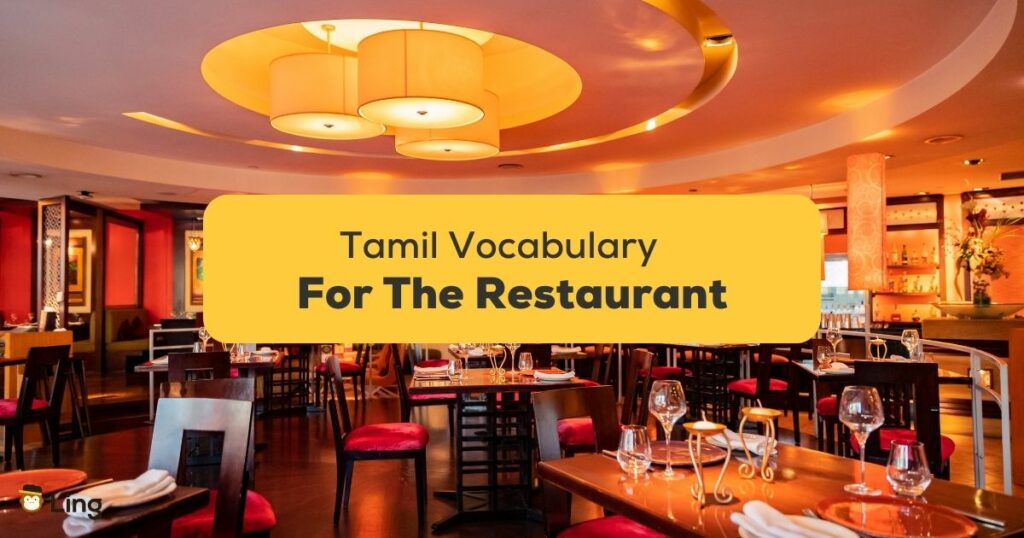 Tamil Vocabulary For The Restaurant