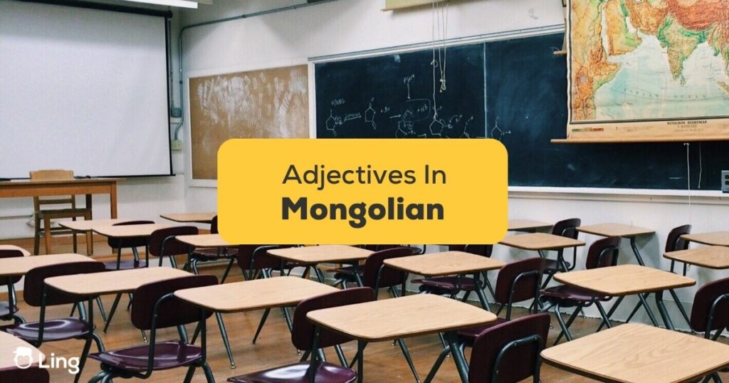 adjectives in mongolian
