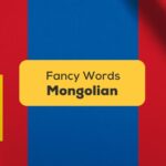 fancy mongolian words-ling-app-mongolian-flag (1)