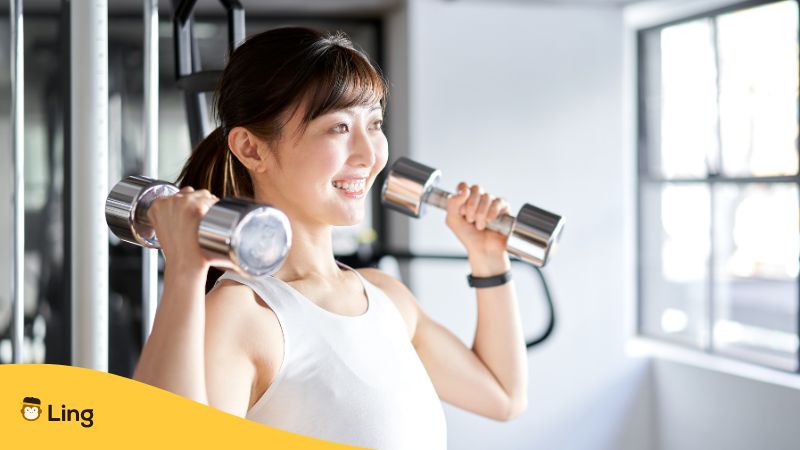 Gym Vocabulary In Japanese ling app