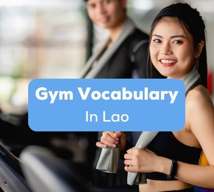 A photo of a smiling female using a threadmill behind the Gym Vocabulary In Lao texts.