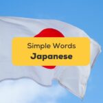 simple Japanese words to read japanese flag
