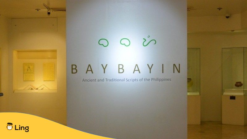 필리핀 글자 01 BAYBAYIN
Philippine letters 01 BAYBAYIN